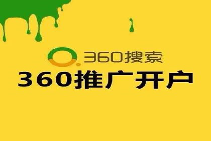 百度信息流广告在金融行业的应用案例